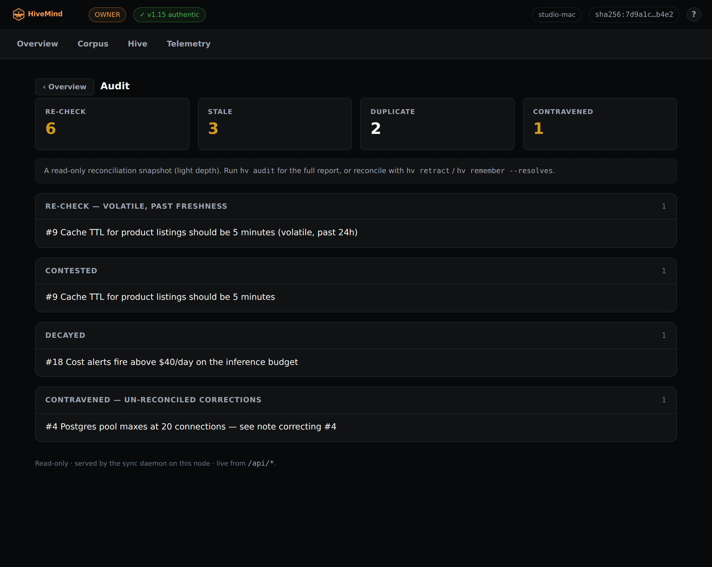 The boot audit list, opened from the dashboard